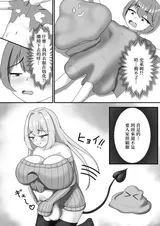第 7 頁