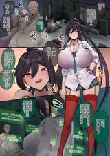 第 1 頁