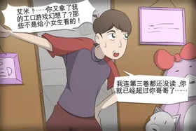 第 2 頁