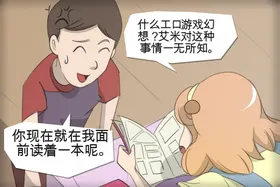 第 3 頁