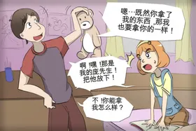 第 4 頁