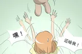 第 5 頁
