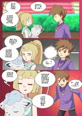 第 3 頁