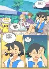 第 5 頁