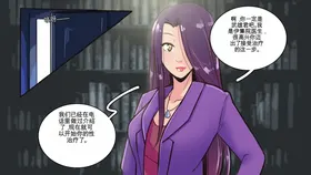 第 3 頁