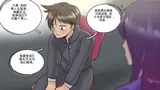 第 4 頁