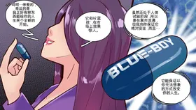 第 5 頁