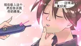 第 6 頁