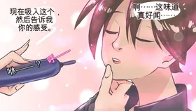 第 6 頁