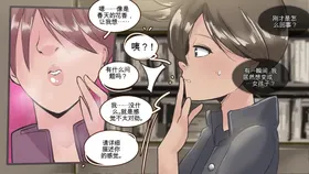 第 7 頁