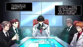 第 2 頁