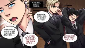 第 4 頁