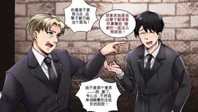 第 5 頁