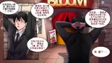 第 6 頁