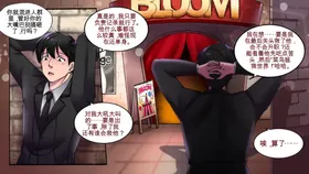 第 6 頁