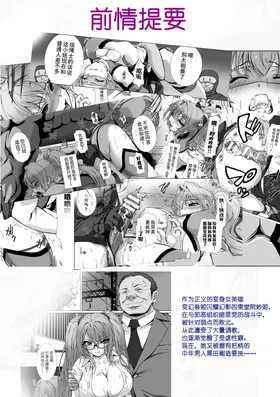 第 2 頁