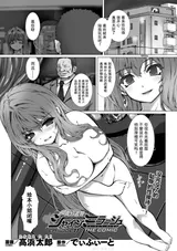 第 4 頁