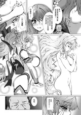 第 5 頁