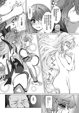第 5 頁