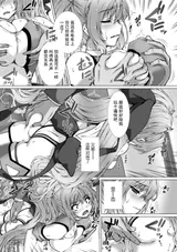 第 7 頁