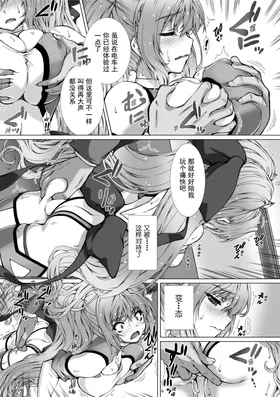 第 7 頁