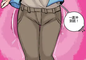 第 3 頁