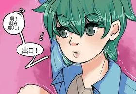 第 4 頁