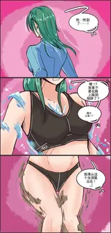 第 5 頁