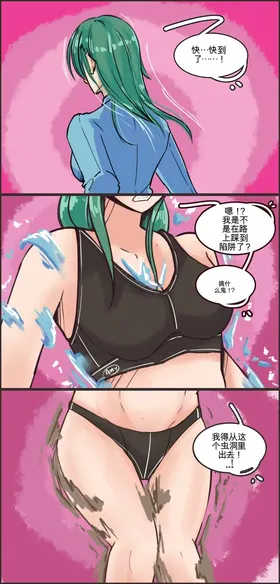 第 5 頁