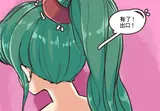 第 6 頁