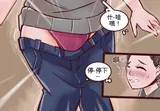 第 3 頁