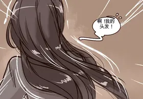 第 4 頁