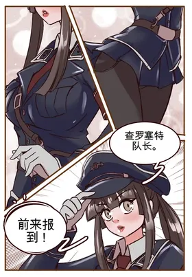 第 6 頁
