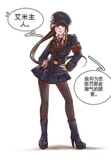 第 7 頁