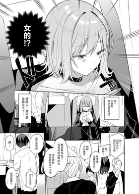 第 4 頁