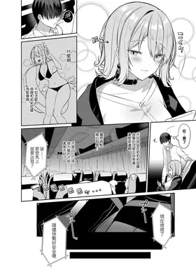 第 5 頁
