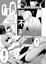 第 6 頁