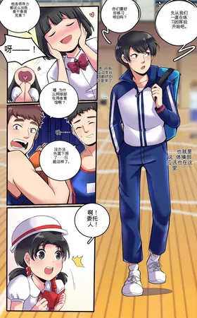 第 4 頁