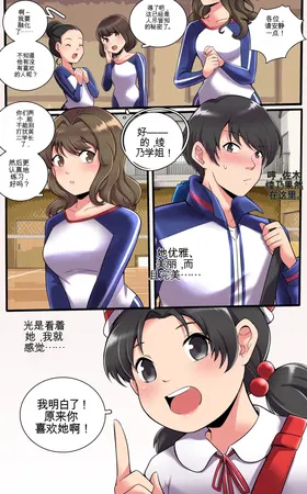 第 5 頁