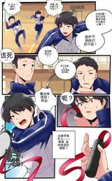第 8 頁