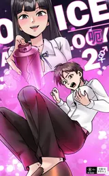 第 1 頁