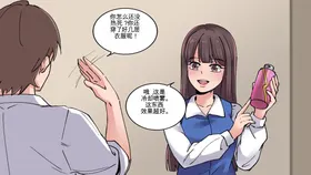 第 3 頁