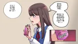 第 4 頁