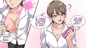 第 7 頁