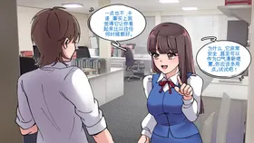 第 8 頁