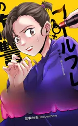 第 1 頁