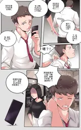 第 4 頁