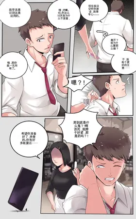 第 4 頁
