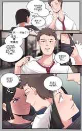 第 5 頁