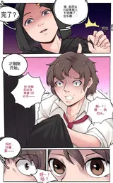 第 8 頁